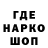 Героин VHQ Honey AALJ