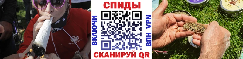 Бутират 99%  наркошоп  OMG как зайти  Чайковский 