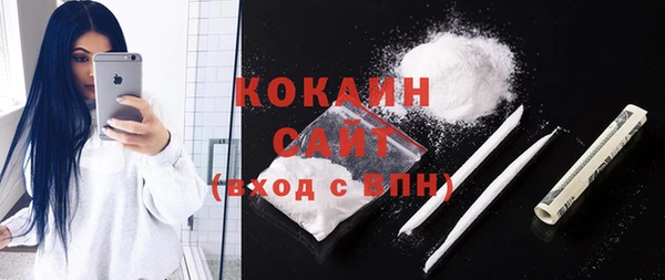 наркотики Алзамай