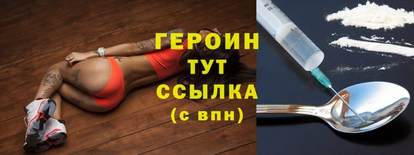 jwh Алексин