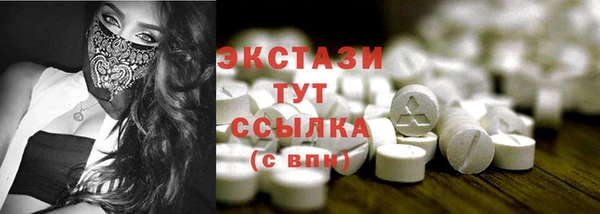 jwh Алексин