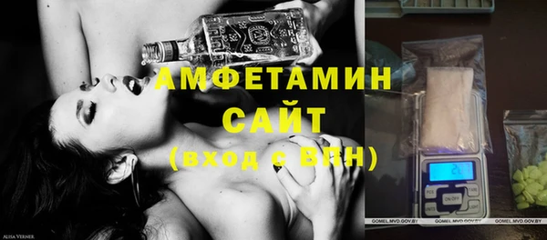 jwh Алексин