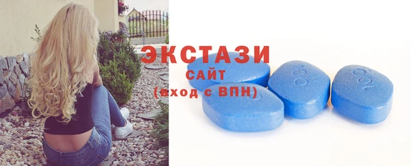 jwh Алексин