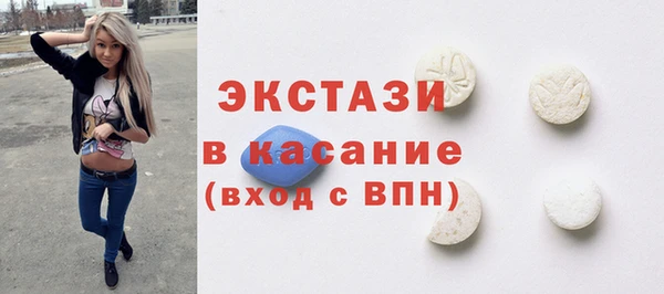 наркотики Алзамай