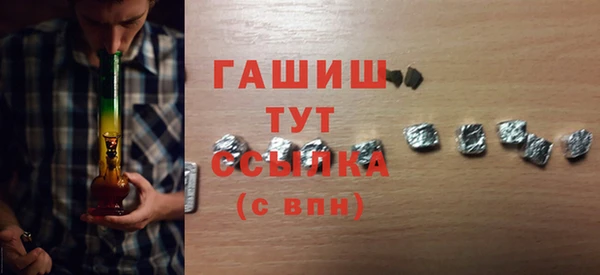 jwh Алексин
