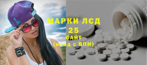 наркотики Алзамай