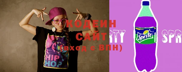 наркотики Алзамай