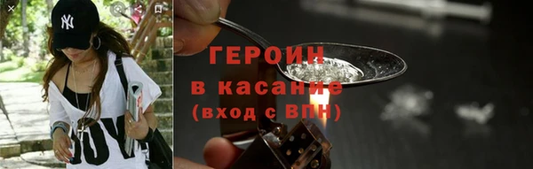 наркотики Алзамай