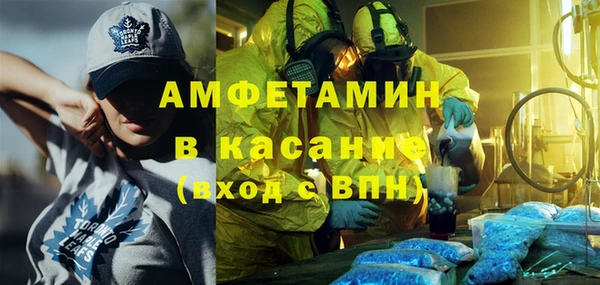 jwh Алексин