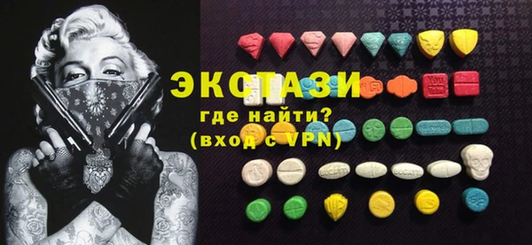 наркотики Алзамай