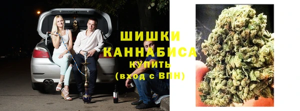 кокаин VHQ Алексеевка
