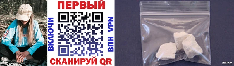 Первитин витя  Чайковский 